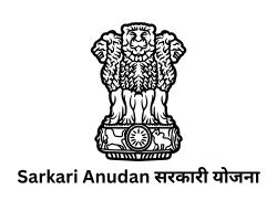 सरकारीयोजनाएं Sarkari Anudan सरकारी योजना logo